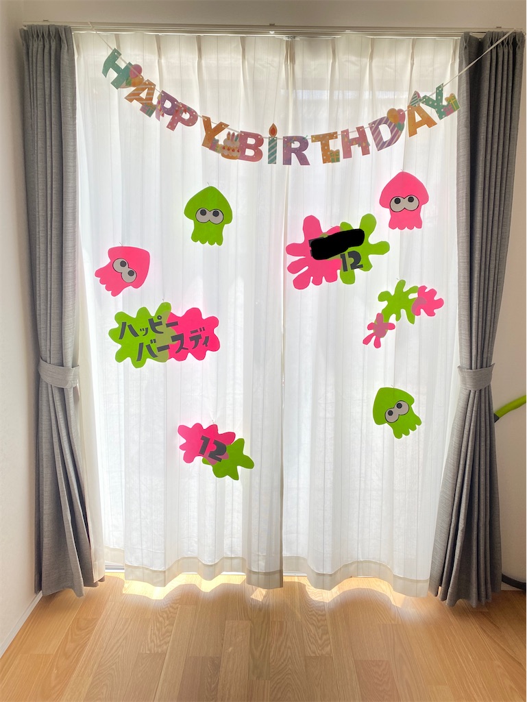 誕生日の飾り付けに役立つアイデア14選広島ママpikabu