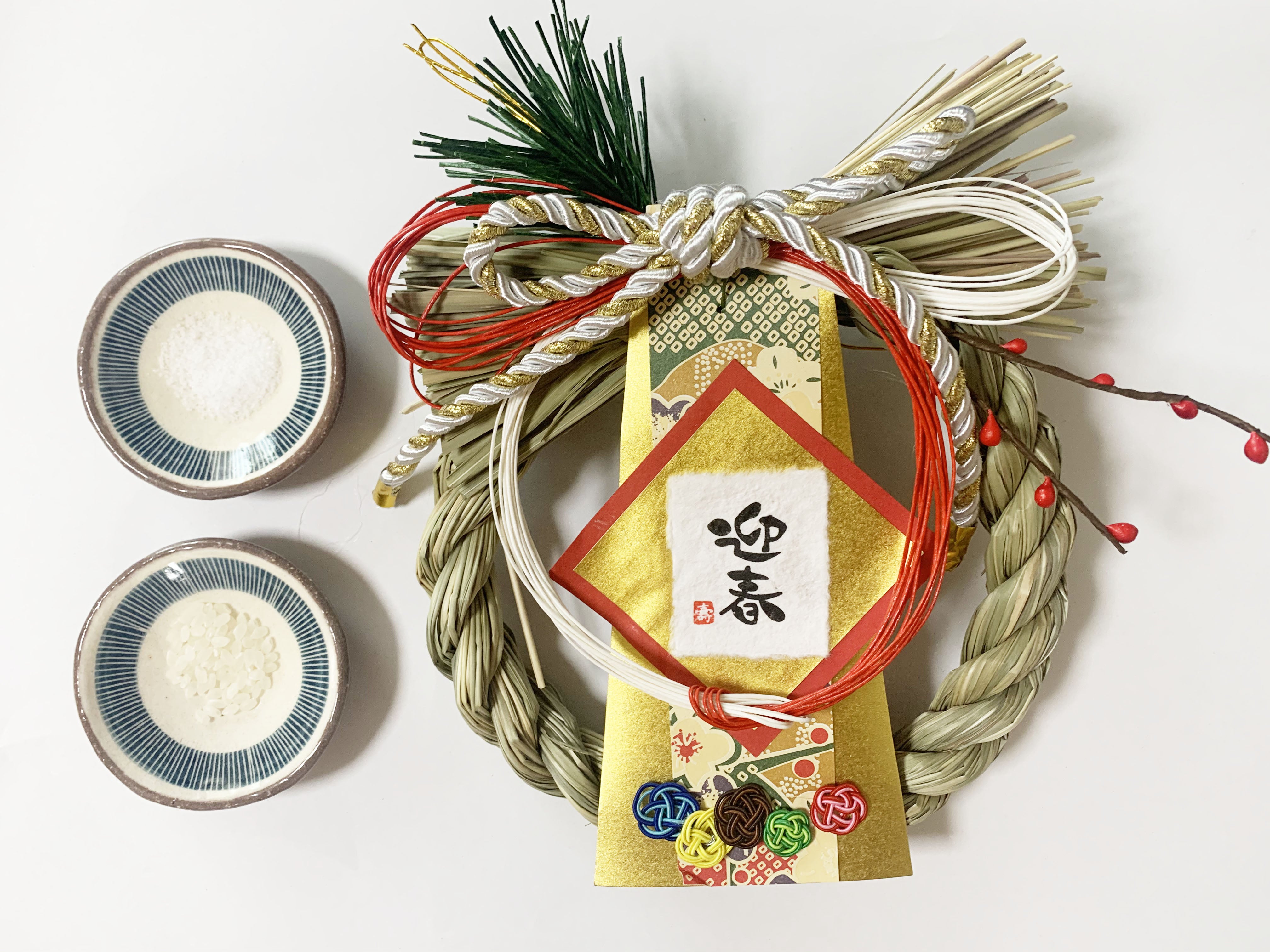 正月飾りの処分方法は？門松やしめ飾りの捨てるタイミングを解説