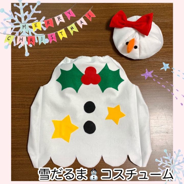 Amazon.co.jp: スペシャル・ベスト クリスマス・ソング: ミュージック