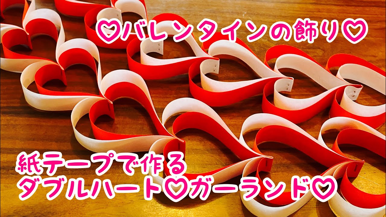 手作り バレンタインケーキのおしゃれなアレンジ・飾り方のインテリア実例RoomClip ルームクリップ