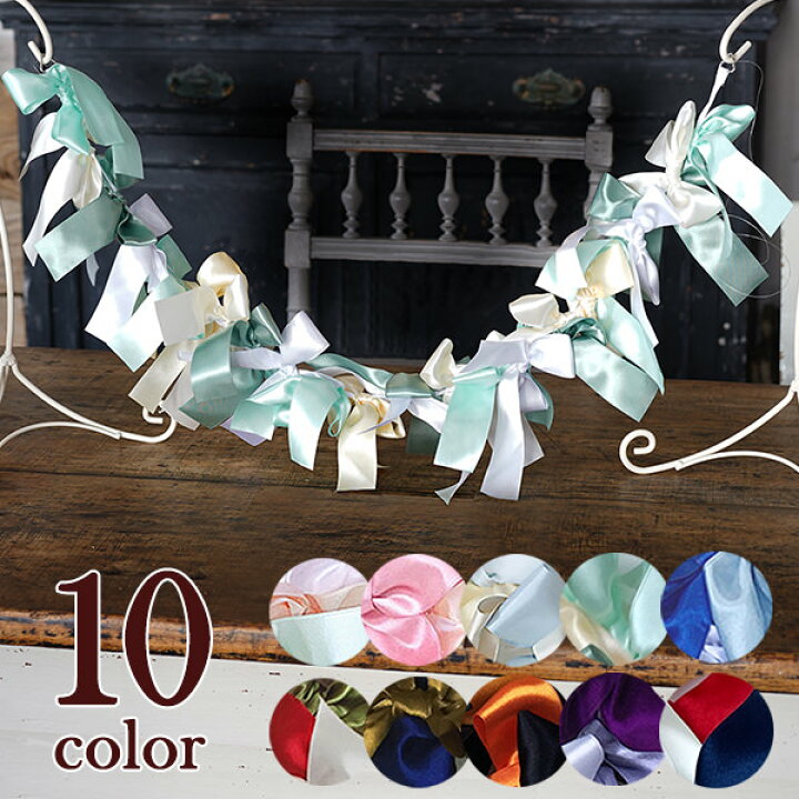 100均やお家アイテムで出来ちゃう♡ ガーランド を簡単DIY❥︎:❥︎美花嫁図鑑farny ファーニー お洒落で可愛い花嫁レポが満載！byプラコレ