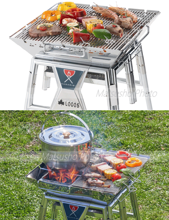 焚き火台 コンロ ロゴス LOGOS the ピラミッドTAKIBI XL ・コンプリートDX BBQ キャンプ81064176 送料無料 北海道・沖縄・離島除くその他の商品,アウトドア,BBQ用品ぎおん WEB本店