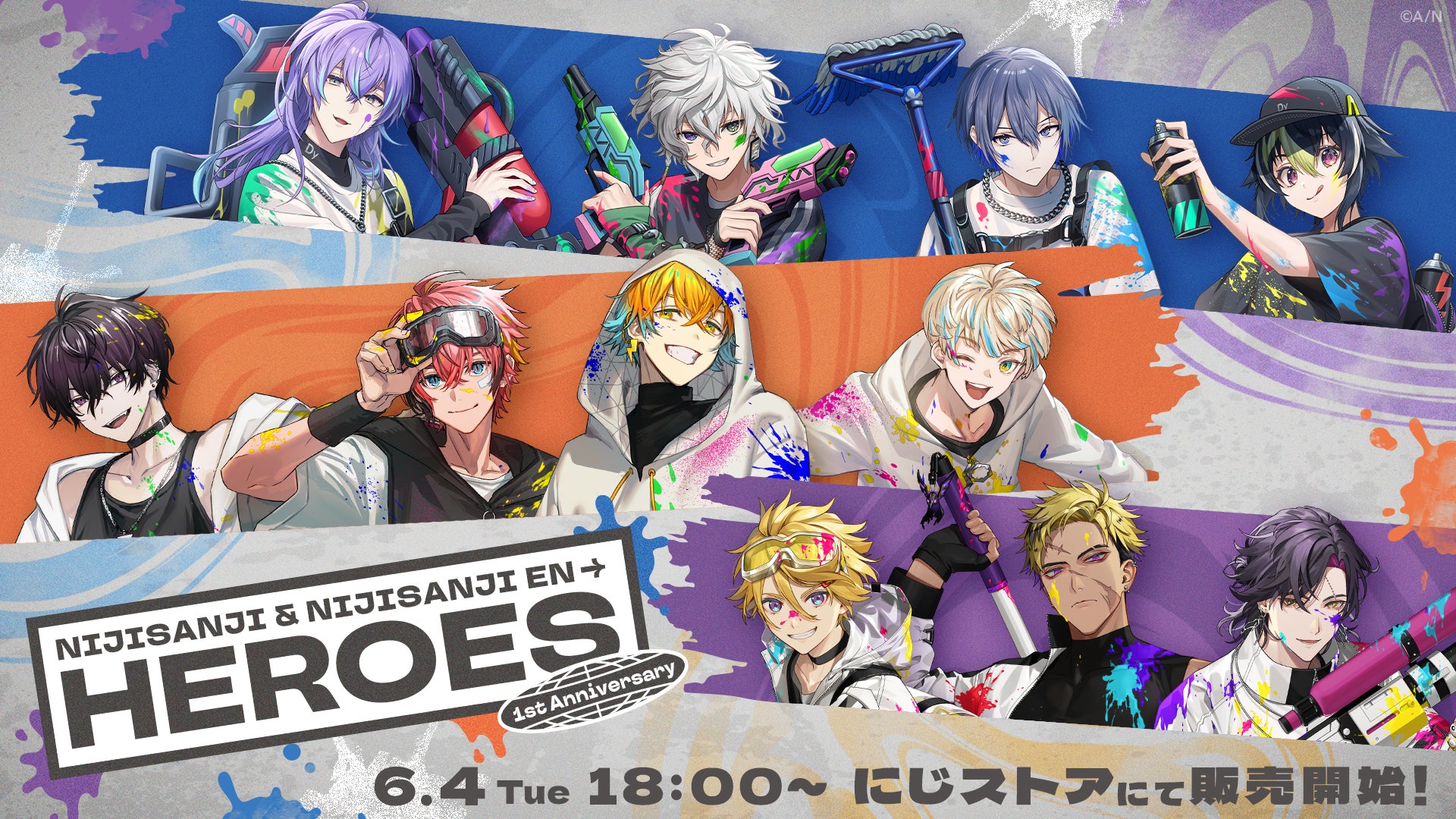 1年記念日の英語は何で略すと？1st anniversaryの意味は？1st anniversaryを筆記体で書くとどうなる？ ２年記念日の英語もモアイライフ more E life