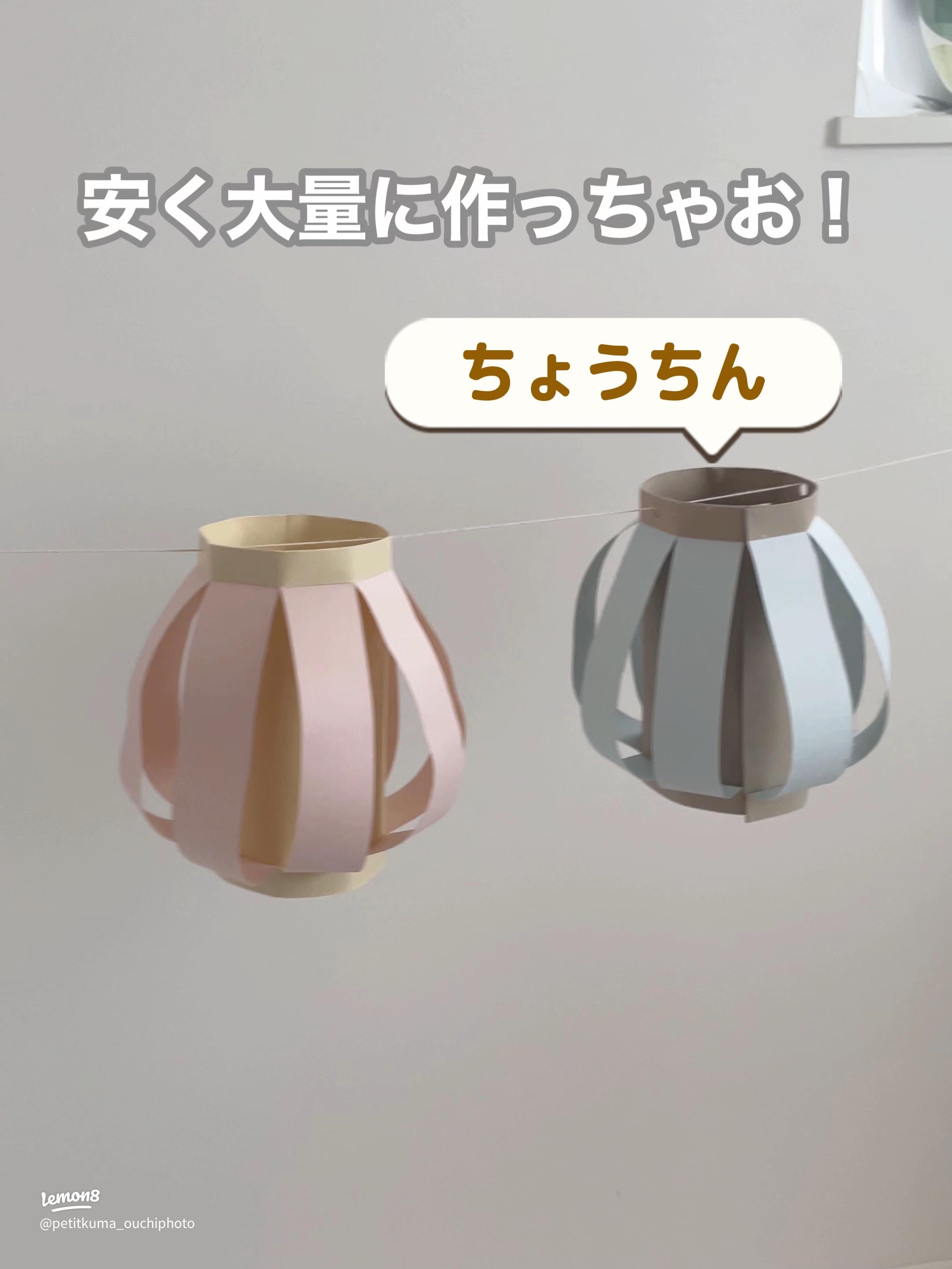 おうち縁日子供が喜ぶ飾り付けグッズのおすすめランキング野に行く