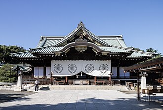 靖国神社日の丸交通 東京観光タクシ