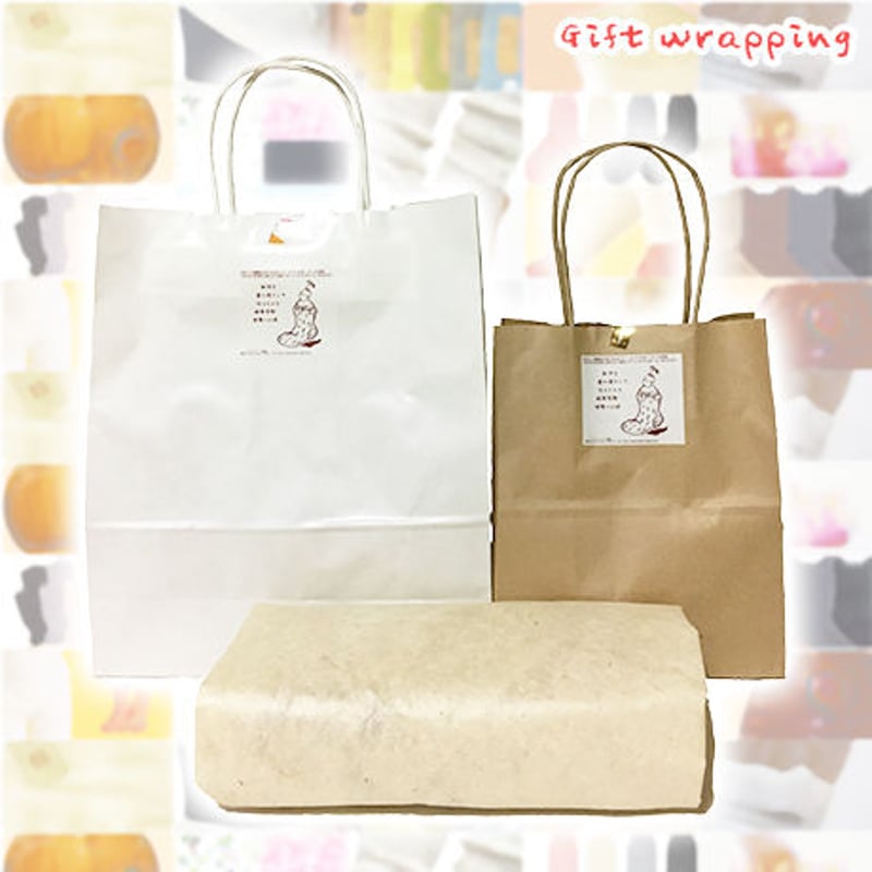 M ラッピング袋 6枚セット プレゼント ギフト ラッピング クリスマス キラキラfanfan kids＆pet－子供服飾雑貨 ペットグッズラッピング用品 －