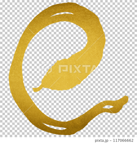 2020年・ねずみ年 新年『あけおめ、ことよろ』LINE絵文字まとめ50選 – 新年のあいさつをLINE絵文字でする方法 - usedoor