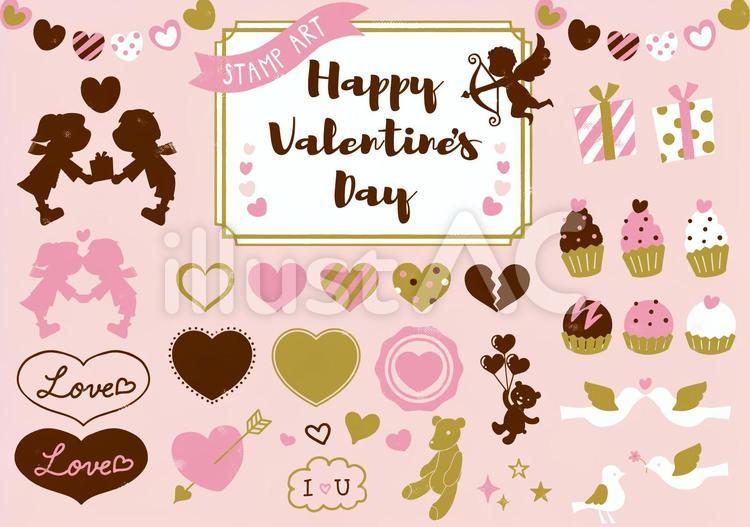 LINE動くバレンタインカード うごイラ