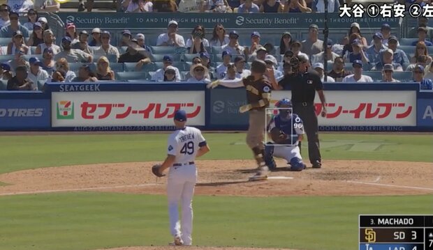 Amazon.co.jp: フアン・デ・マイレーナ叢書・ウニベルシタス 1186: アントニオ・マチャード, 杉山 武: 本