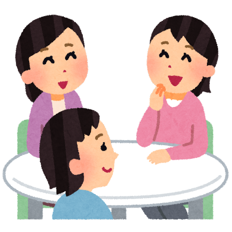 いろいろな話し合う人たちのイラストかわいいフリー素材集 いらすとや