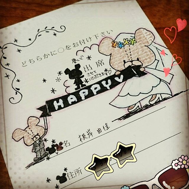 ブランドドレスのレンタル THE DRESS MEDIAディズニー結婚式招待状アートが流行！？イラスト返信 デコ返信 の事例紹介