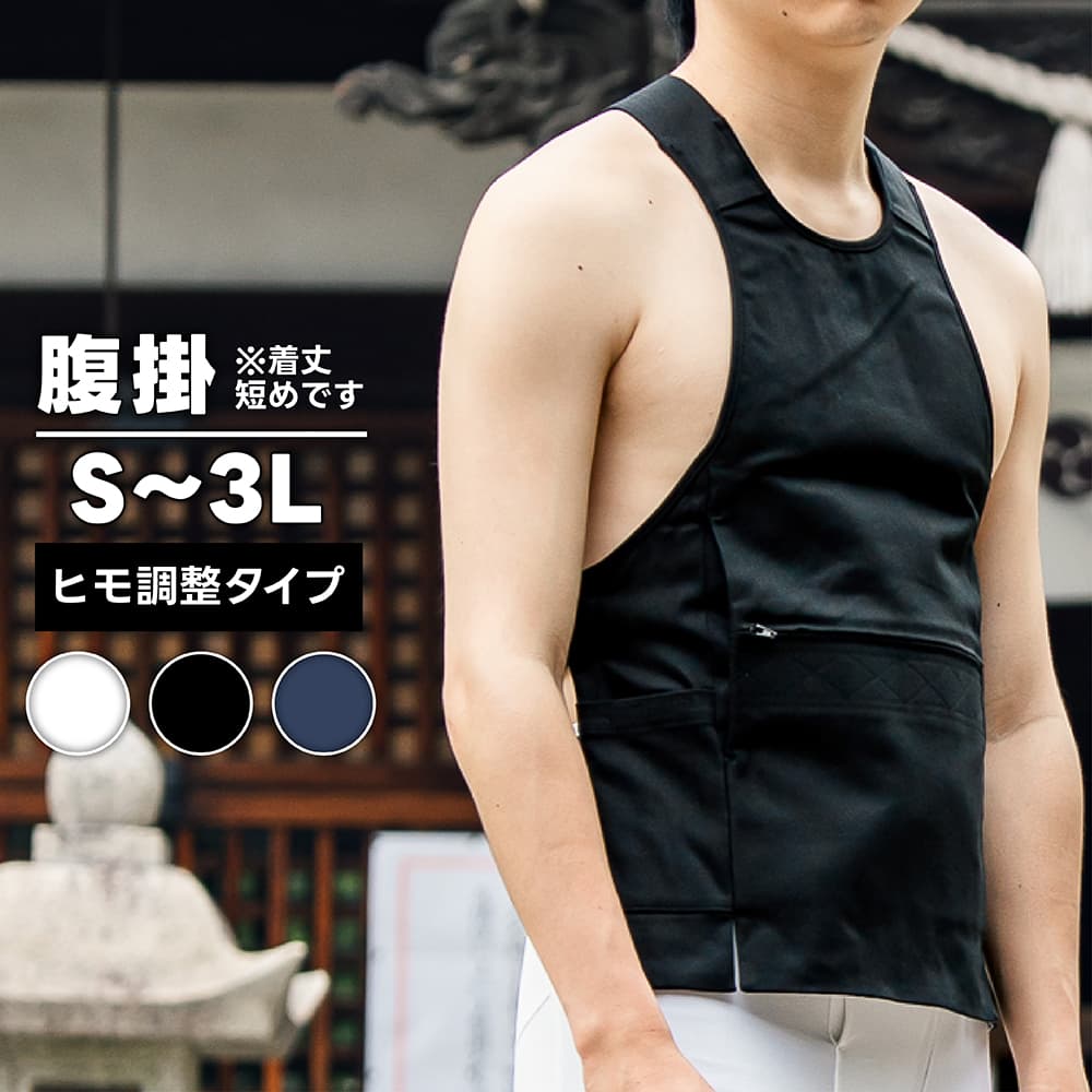 祭りコーデ事例集 - 粋に祭りに参加するための祭塾