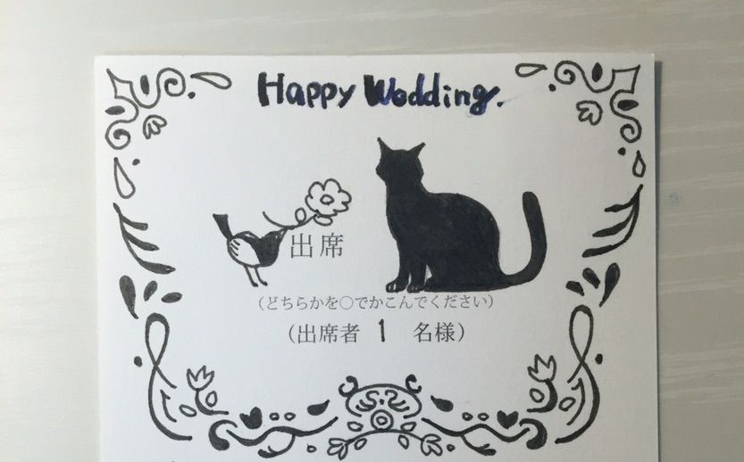 結婚式招待状の返信アート35選 心からの「おめでとう」をイラストで伝えよう＊ウェディングニュース