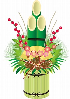 寒中・余寒見舞い,年賀欠礼状の文例,書き方。喪中パピレッタ・お名前入りオーダーメイドレターセット