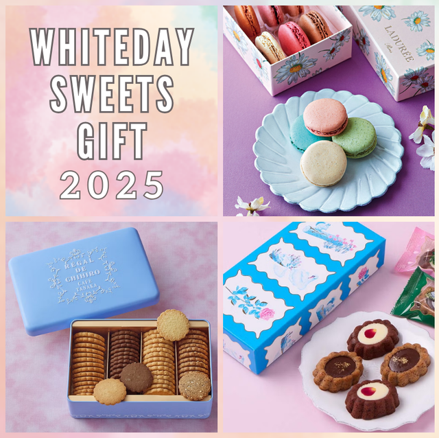 ホワイトデーレシピ特集 簡単&かわいいお菓子お菓子・パン材料・ラッピングの通販 cotta＊コッタ