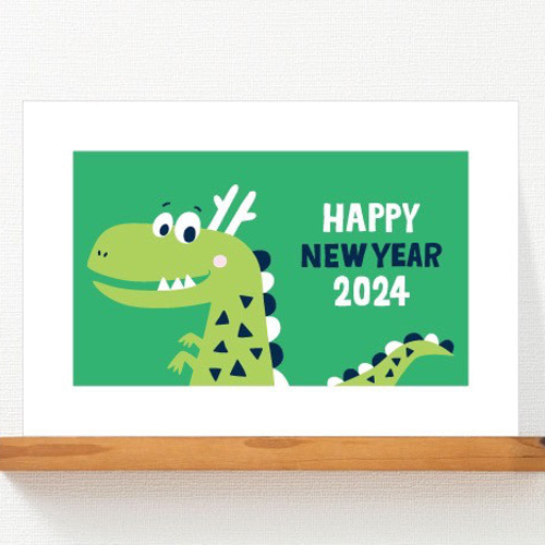 かわいいだるま風の辰の辰年年賀状の無料年賀状テンプレート 15780 - デザインAC