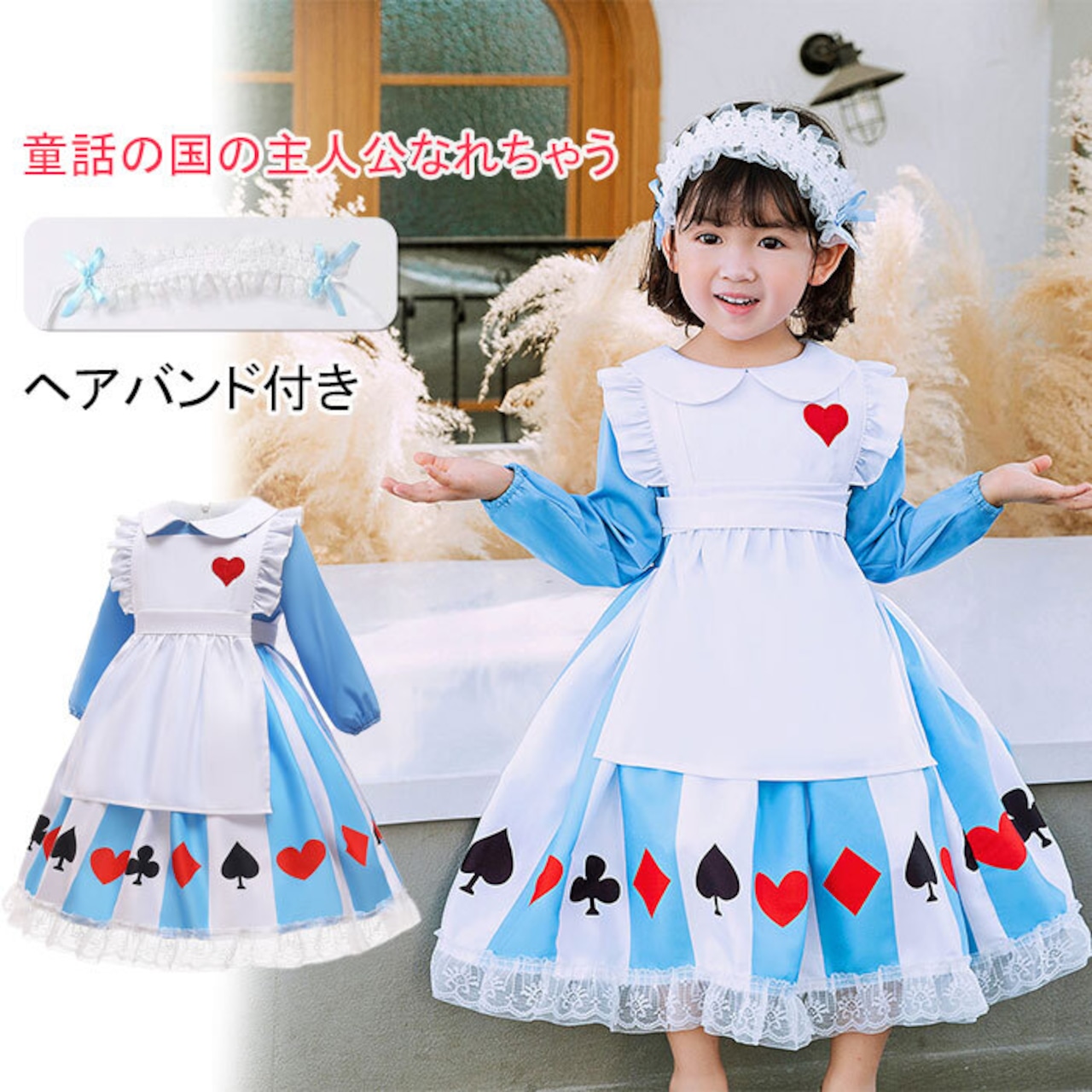 2025年版 女性向けハロウィンコスプレ22選！かわいい系やキャラものまで - macaroni