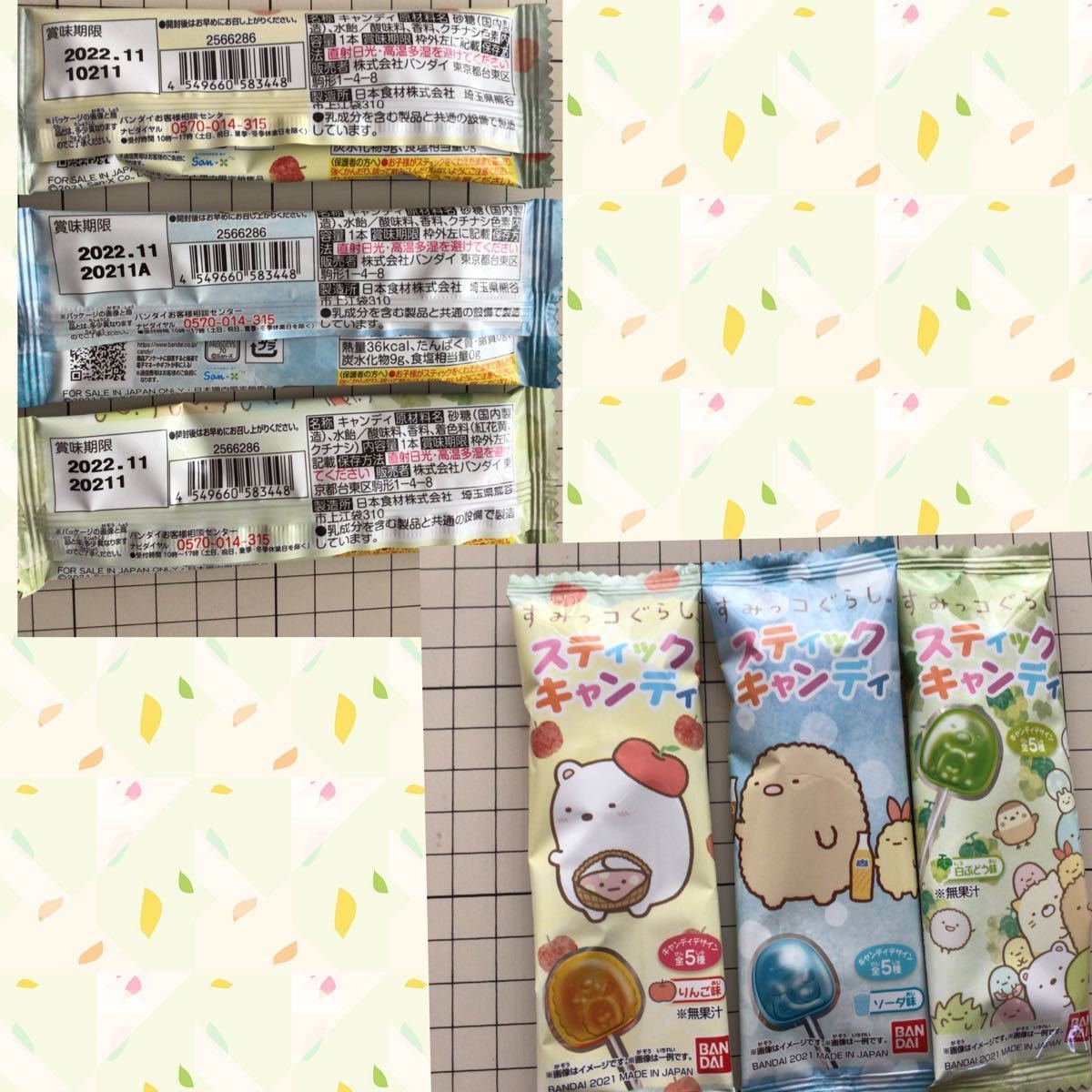 楽天市場 ブーケトス プレゼントの通販