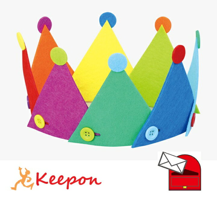 ベビークラウン - その他の人気通販minne byGMOペパボ 国内最大級のハンドメイド・手作り通販サイト