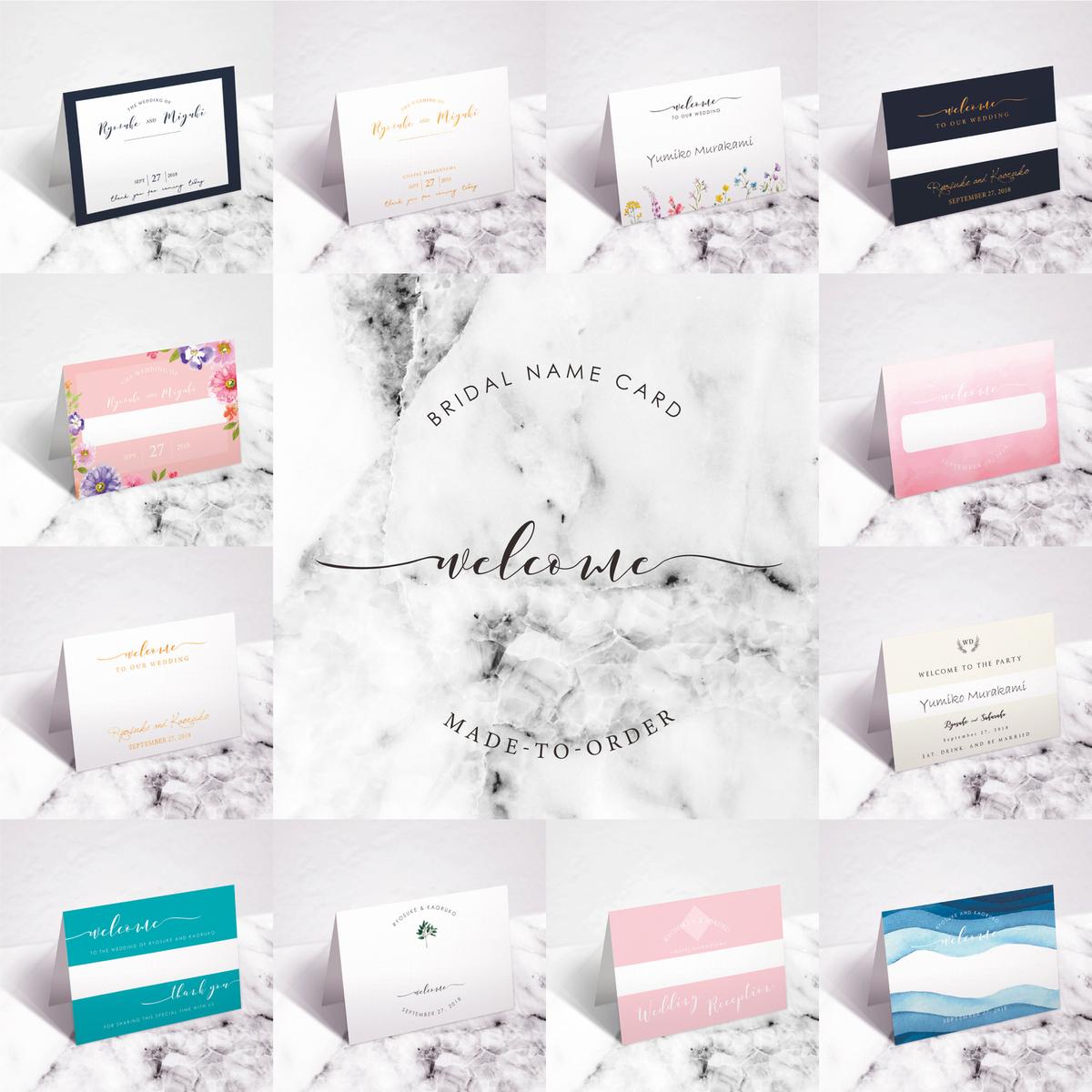 1つで3役以上！ ペーパーアイテムは「プロフィールブック」がいいねゼクシィ