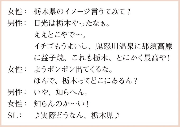 クリスマスカードのメッセージ例文22選！定番から贈る相手別のおすすめも！英文付き じゃらんニュース
