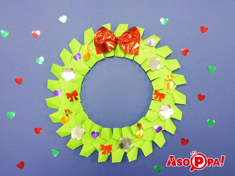 クリスマスリースを折り紙で！子どもと一緒に簡単手作り！おしゃれなキットも紹介ままのて