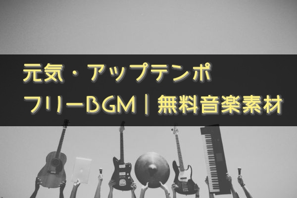 お正月」の楽譜とmidiやmp3試聴と無料ダウンロード