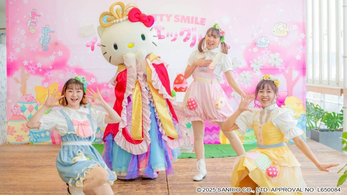 イースターとはいつ・何をする日？祝い方やイースターエッグの作り方などをご紹介 じゃらんニュース