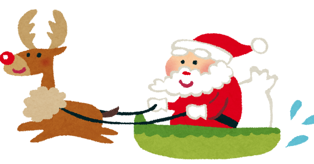 プレゼントとクリスマスツリーでそりに利用されたサンタのトナカイを描いたかわいいクリスマスのイラスト。雪片で飾られた青いサンタクロースのそり 。グリーティングカード、ベクトルイラスト。のイラスト素材・ベクター Image 177083854