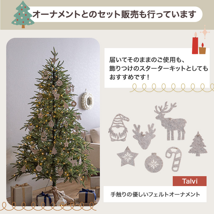 ミニツリー クリスマスツリー ギフト 45cm 店 卓上サイズ ＬＥＤミニクリスマスツリー 新生活 ポインセチア 卓上ツリー 飾り付き クリスマスツリー60cm ミニ」の人気商品一覧安い商品を通販サイトから探す - 価格.com