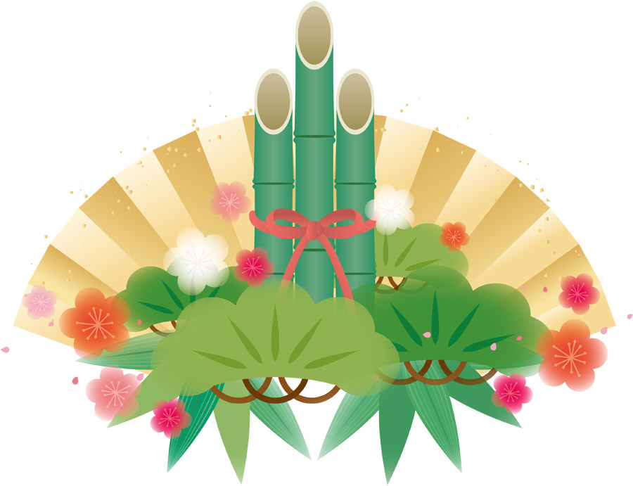 お正月のフレーム：イラスト無料