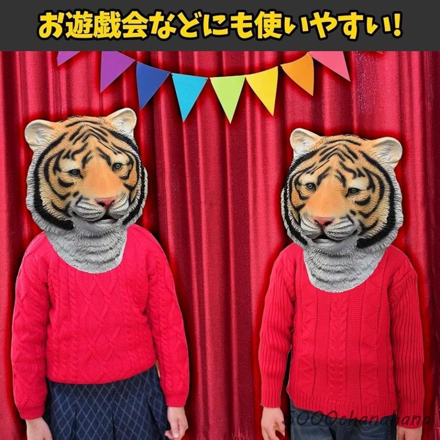 ヒョウ柄メイク ハロウィンメイク 豹メイク helloweenmake ヒョウ柄 キャッツメイク メイク動画