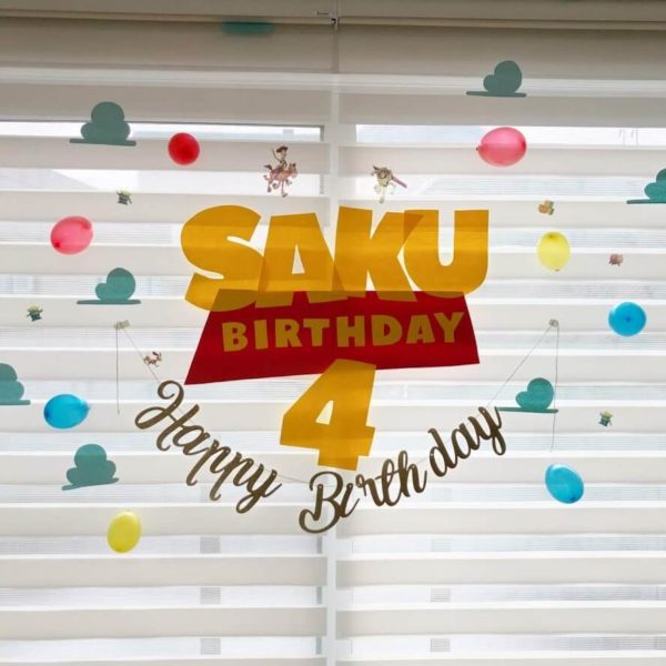 子供が喜ぶ誕生日の飾り付けアイデア集 キッズパーティの装飾・演出 omotte magazine from ANNIVERSAIRE記念日 にまつわるマガジン