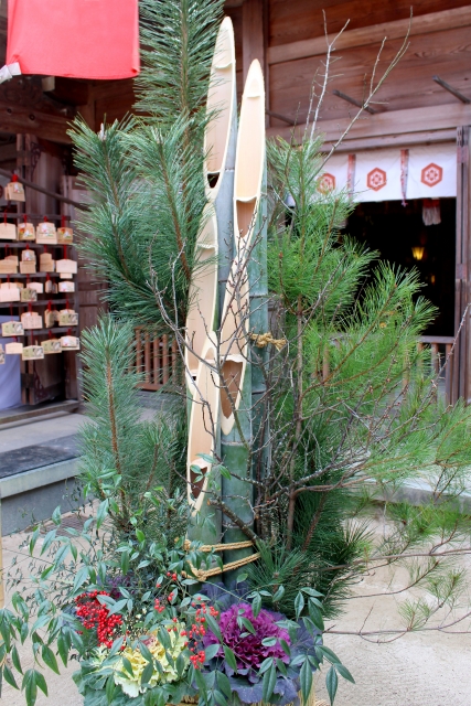 竹垣や門松のことなら創業明治32年の竹匠 岸谷竹材本店におまかせください。門松