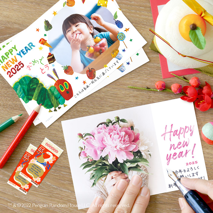 年賀状 書き方・文例・例文・文面 無料 テンプレート 年賀はがきプライベート縦書き 01 シンプル改まった表現ワード Word-文書 テンプレートの無料ダウンロード