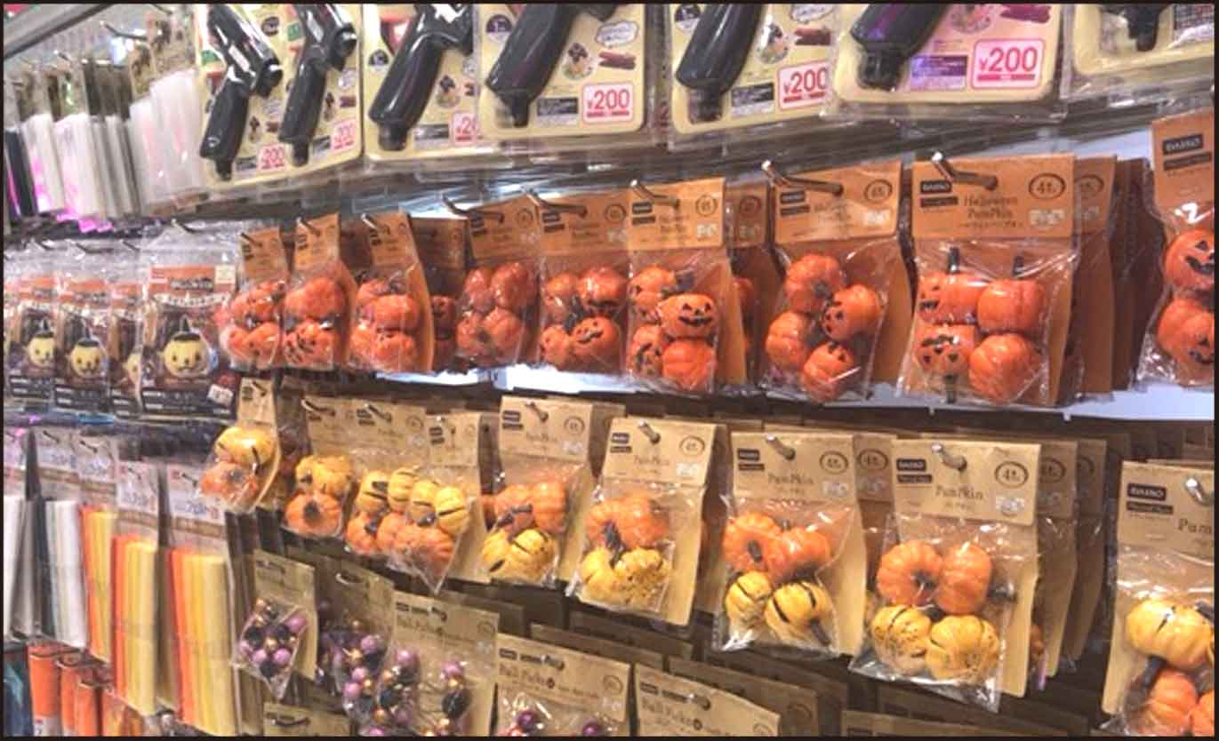 100均材料でハロウィンリースを手作りしよう♪ 作り方や参考例あり ダイソーやセリアだけで材料はそろう！雪見日和