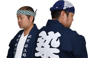 手拭い」はお祭りの必須アイテム！ そのクールな巻き方に英語の名前を付けてみた。株式会社オマツリジャパン