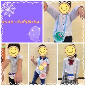 ハロウィンバッグの作り方 紙皿で簡単かわいいShorts - YouTube