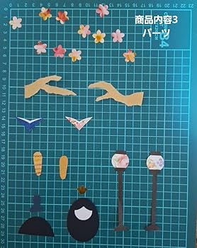 ver.桃の節句の手形アート ひな祭り ひな人形 雛人形 おひなさま お雛様 命名書 ベビーポスター 額付 送料無料雑貨・その他 Baby &Kids Art 通販 6732139Creema クリーマ