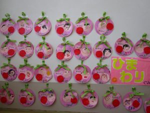 2歳児母の日」のアイデア 8 件母の日 手作り カード, 母の日 手作り, 母の日 手作り 子ども