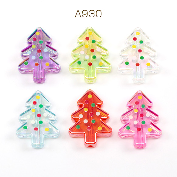 クリスマスビーズキーホルダー - Etsy 日本