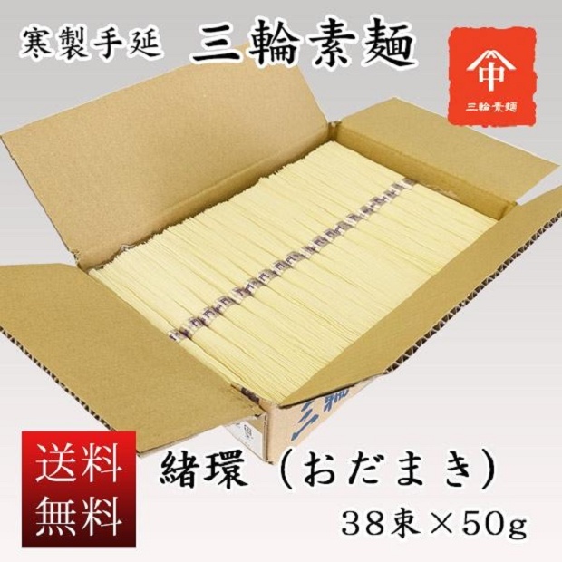 楽天市場 手切り 手仕込み 西京漬 さかな6切2025 夏ギフト お中元 暑中見舞い 残暑見舞い ギフト 贈り物 贈答 お祝い お礼 お返し内祝い プレゼント 水産 海鮮 魚 漬魚 切り身 食べ物 セット 詰め合わせ 喜ばれる グルメ お取り寄せ : 北のデリシャス