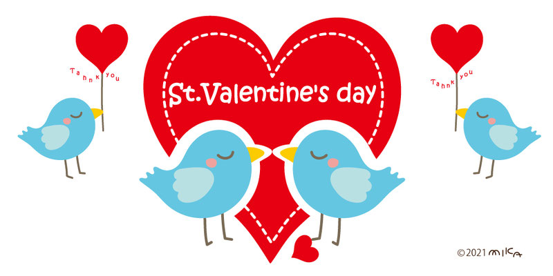 バレンタインデー 02の無料イラストフリーイラスト素材集 ジャパクリップ