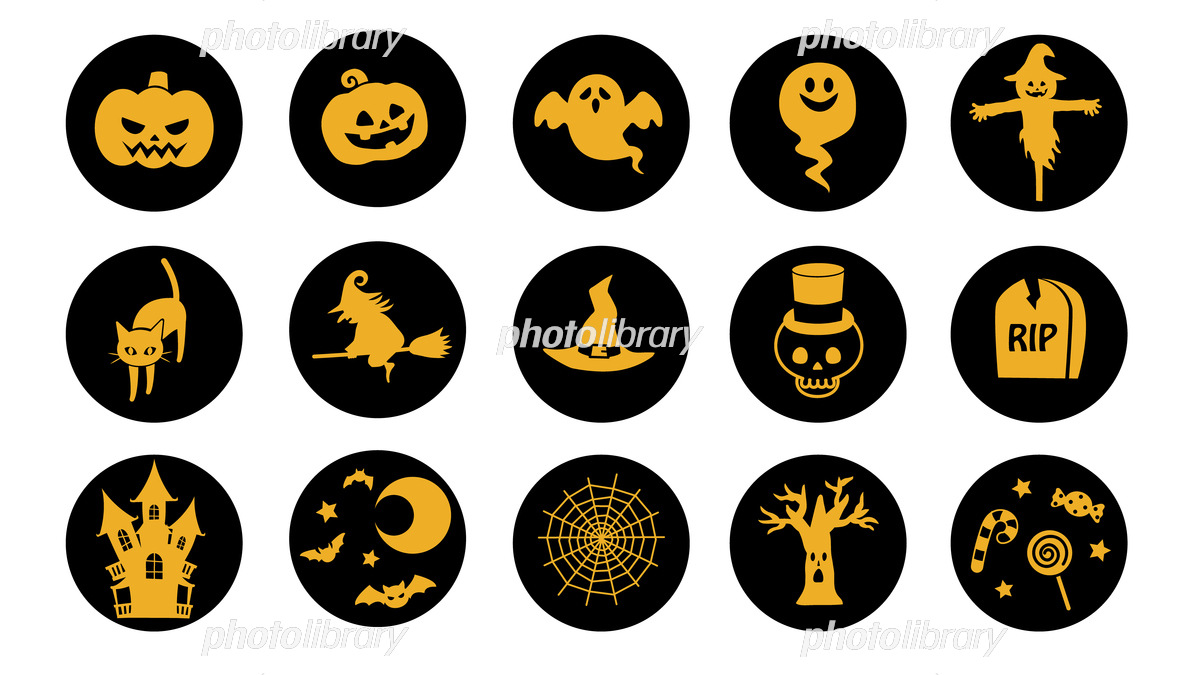 ハロウィンアイコン08イラスト - No: 23074121無料イラスト・フリー素材なら「イラストAC」