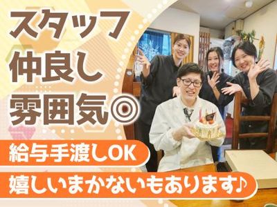 西宮神社の神前結婚式 兵庫県西宮市