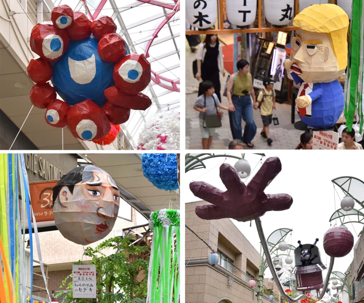 阿佐ヶ谷姉妹”の張りぼて飾りが阿佐ヶ谷七夕まつりに出現 ちいかわ、モルカーキャラクターの飾りも大にぎわい 1 2ねとらぼ