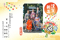 Vetor 背景, 年賀状, 和風, 和柄, 梅, お正月, 新年, テンプレート, 干支, 成人式, 七五三, 2024, 辰年, 友禅, 着物,イラスト, ベクター, 桜, フレーム, 飾り枠, デザイン, デコレーション, 模様, 花,日本 do StockAdobe Stock