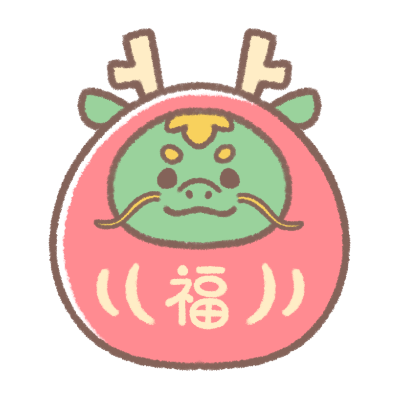 郵便局×『ちいかわ』干支や鏡餅に変身したお正月アイテムが可愛い♪アニメージュプラス - アニメ・声優・特撮・漫画のニュース発信