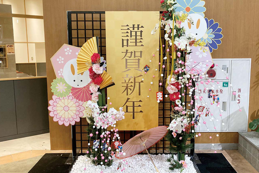 お正月ディスプレイ🎍フラワー花友 お正月正月飾り