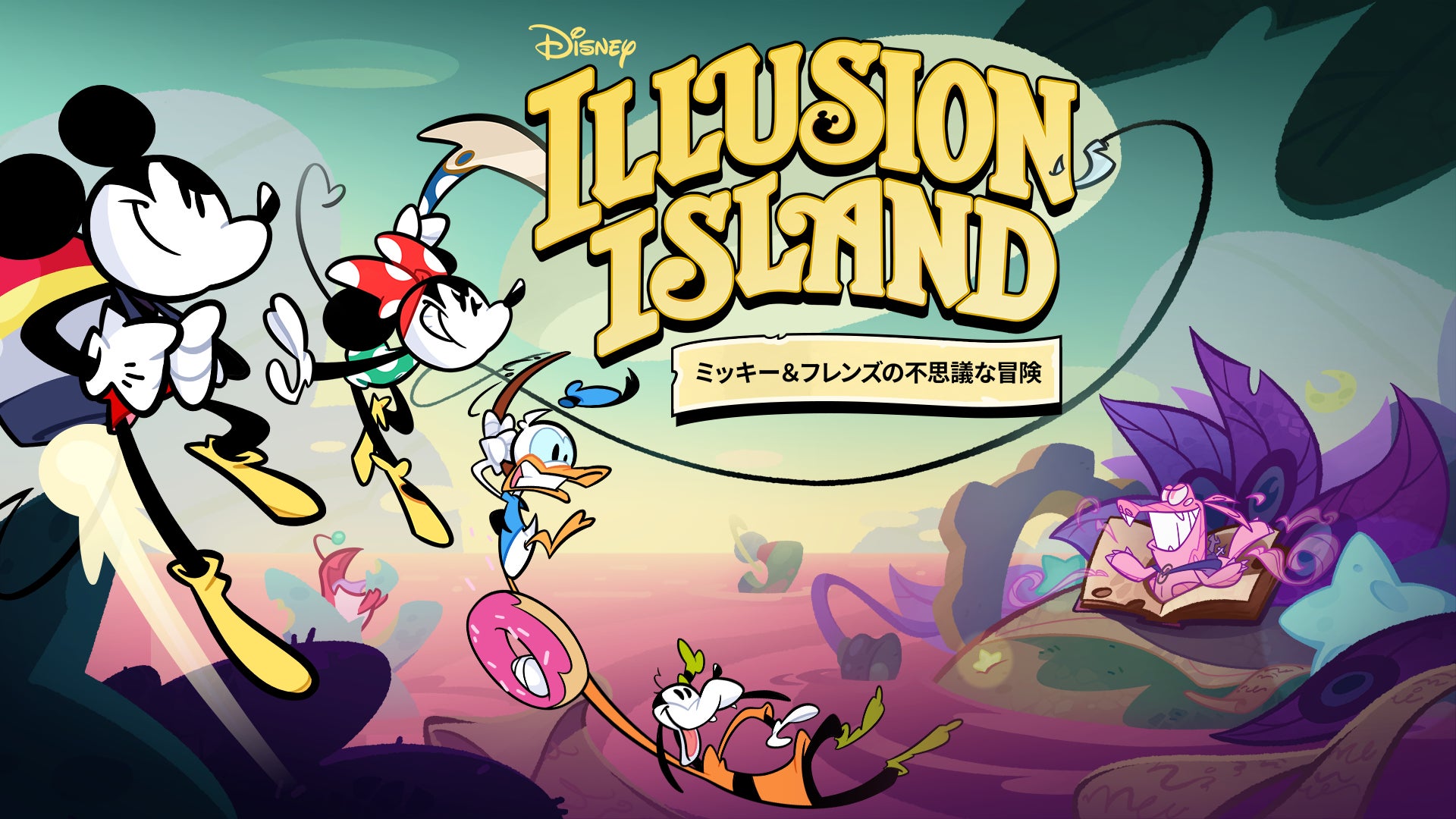 スマホ向けディズニーゲームアプリ最新・無料おすすめディズニーアプリの一覧Gamer